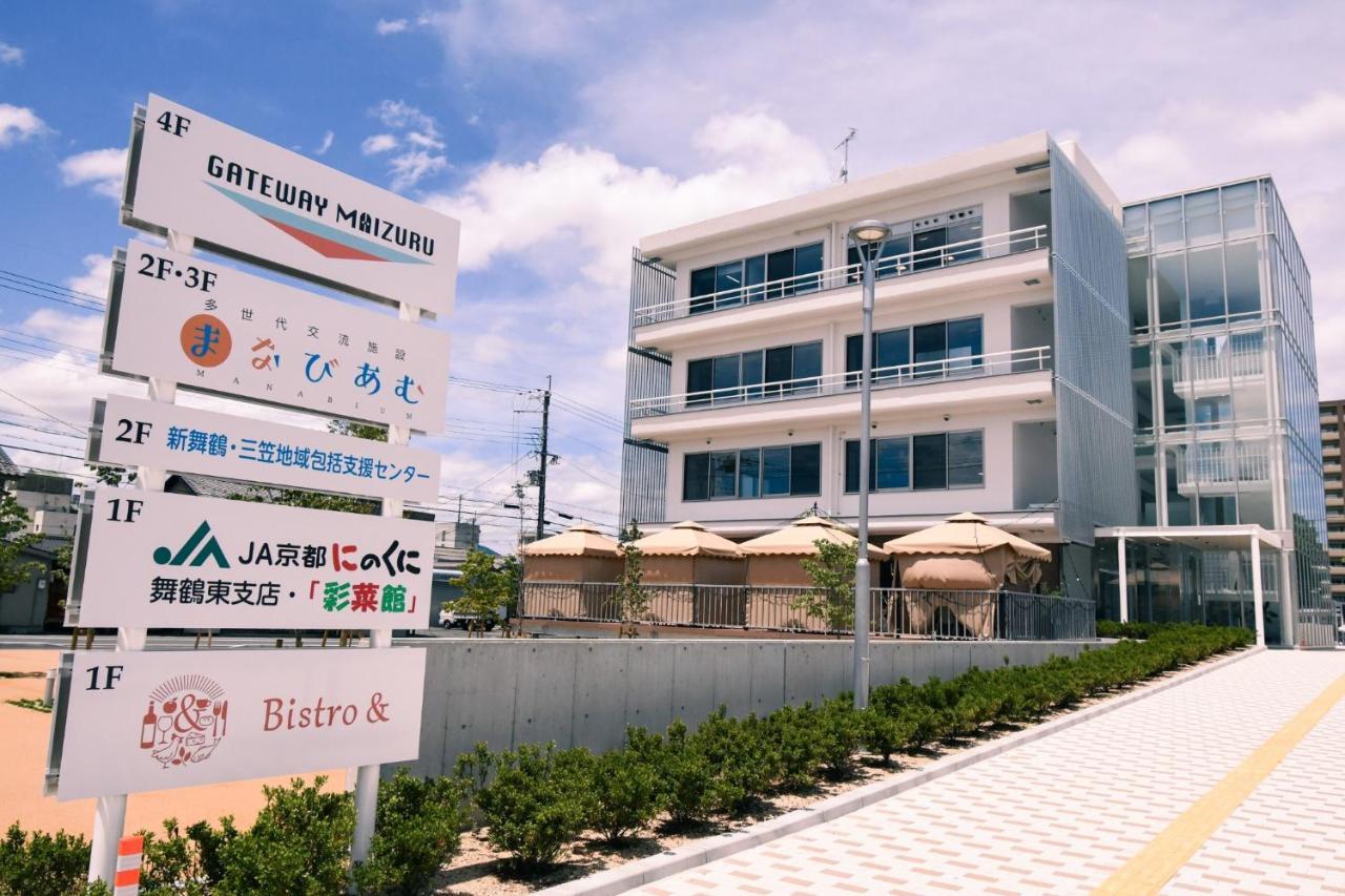 Manabiamu 4F - Vacation Stay 43664V Maizuru Bagian luar foto